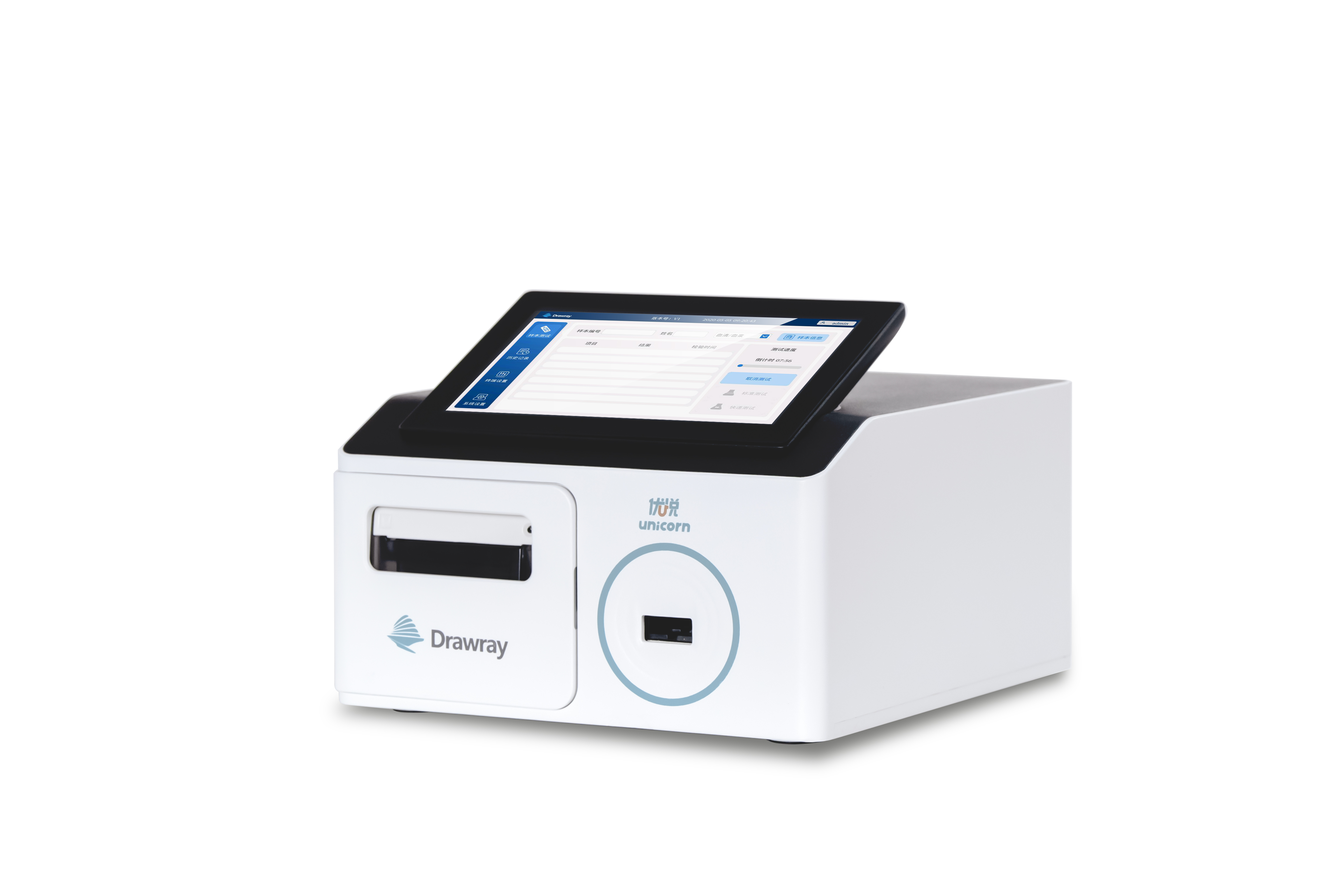 UC10干式荧光免疫分析仪（单通道）