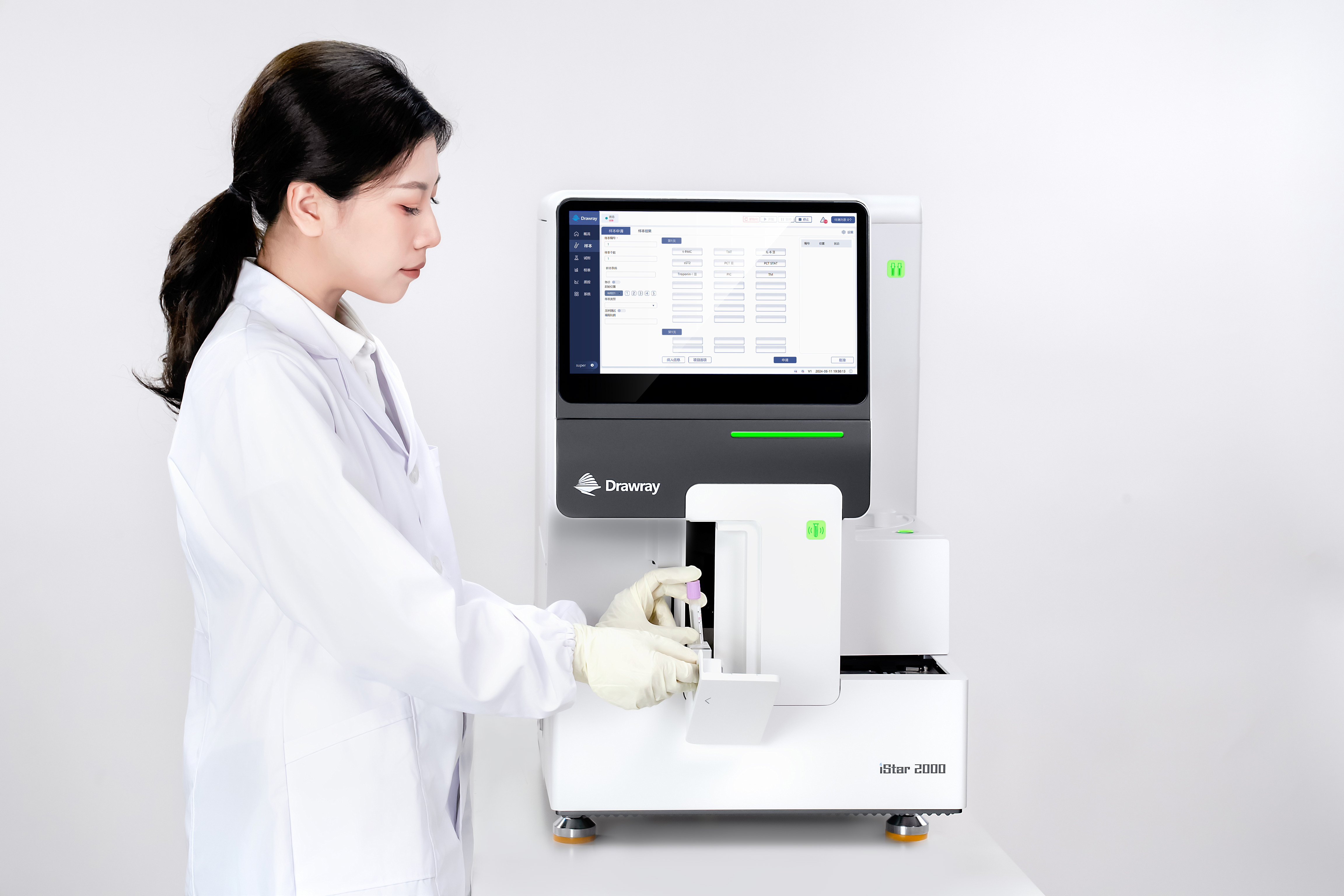 破晓而出，逐光而行|一文带你揭秘新星iStar 2000